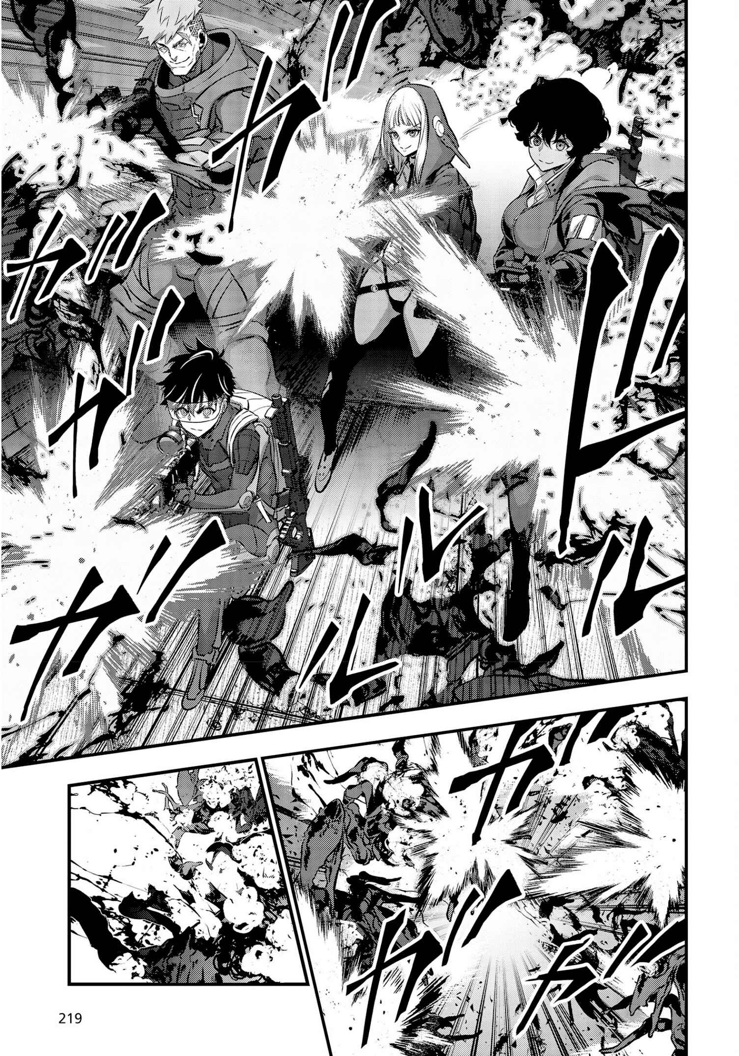 Chapter 27 - Page 23