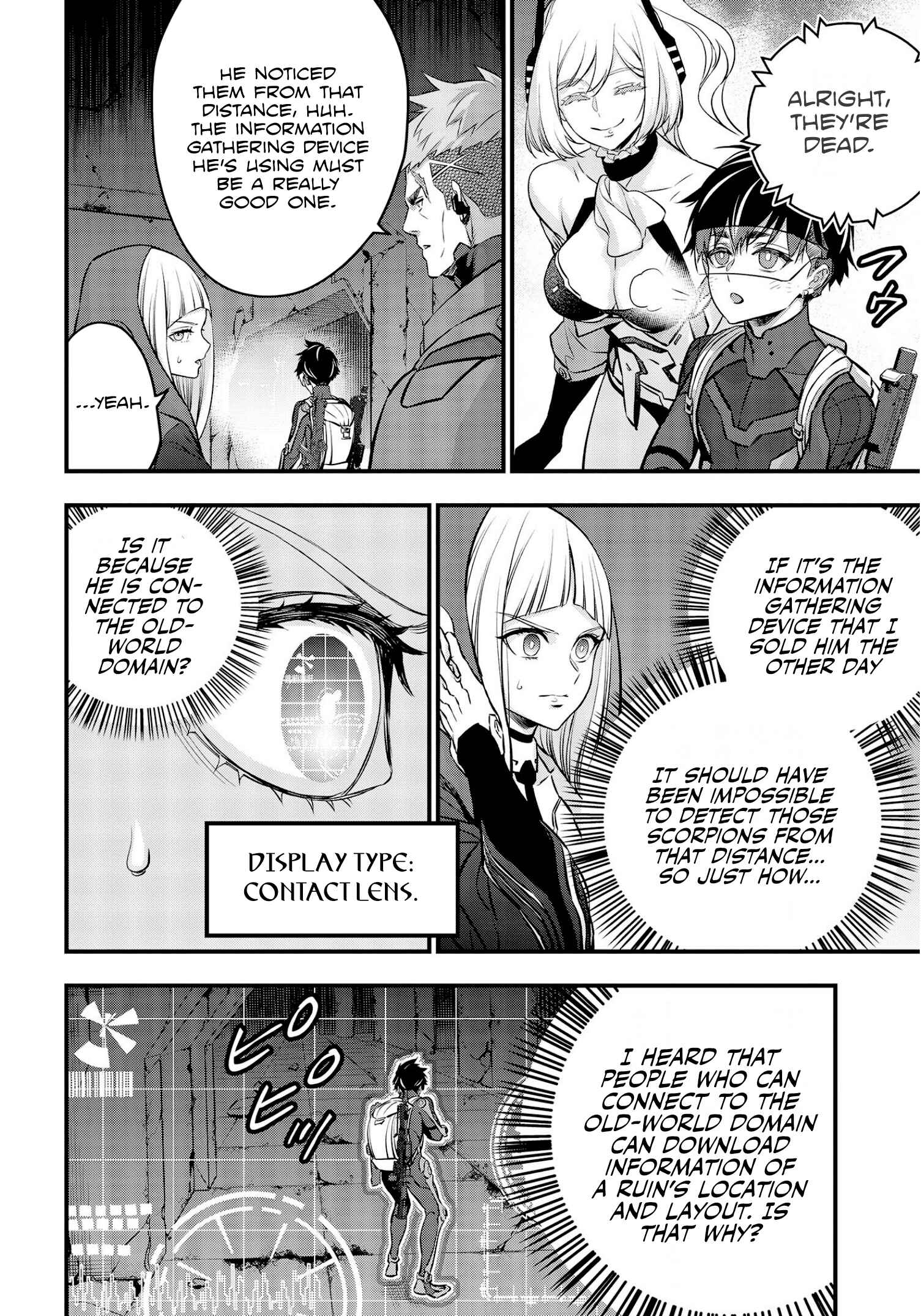 Chapter 27 - Page 3