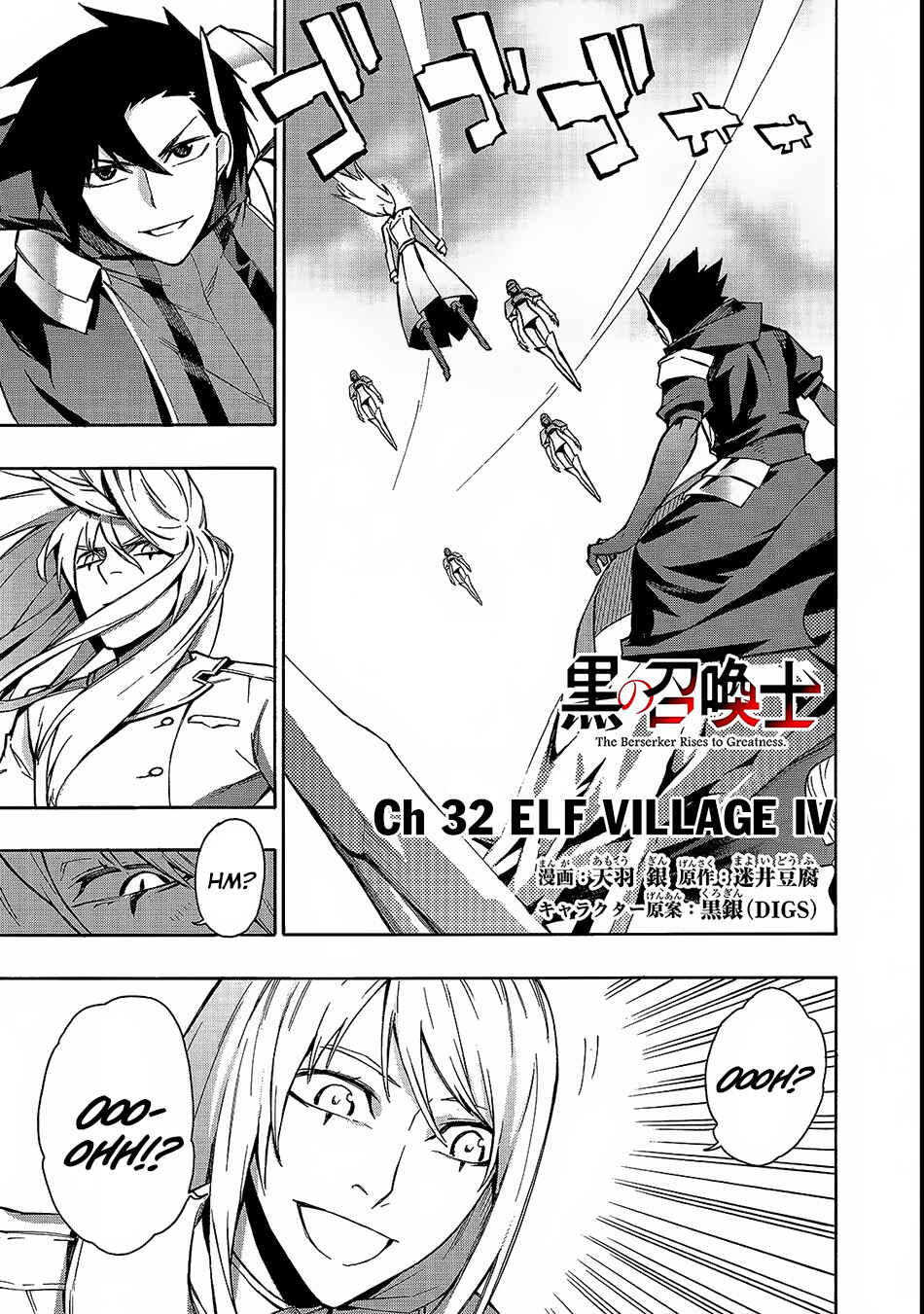 Chapter 32 - Page 2