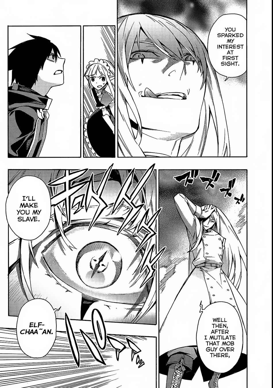 Chapter 32 - Page 4