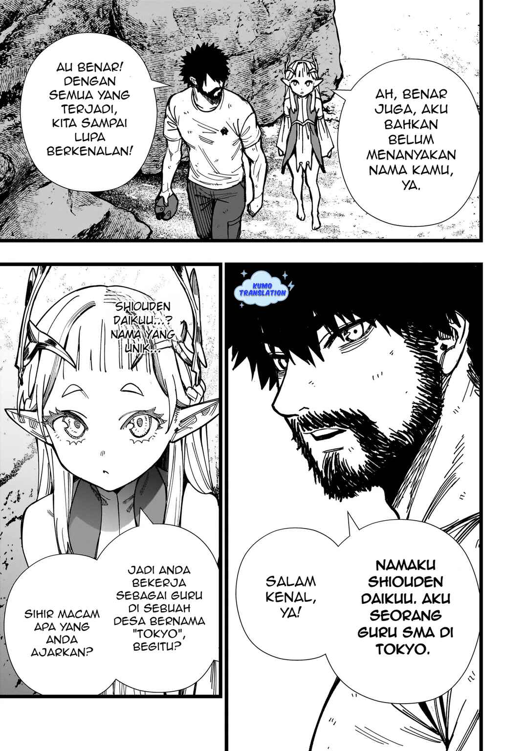 Chapter 3 - Page 6