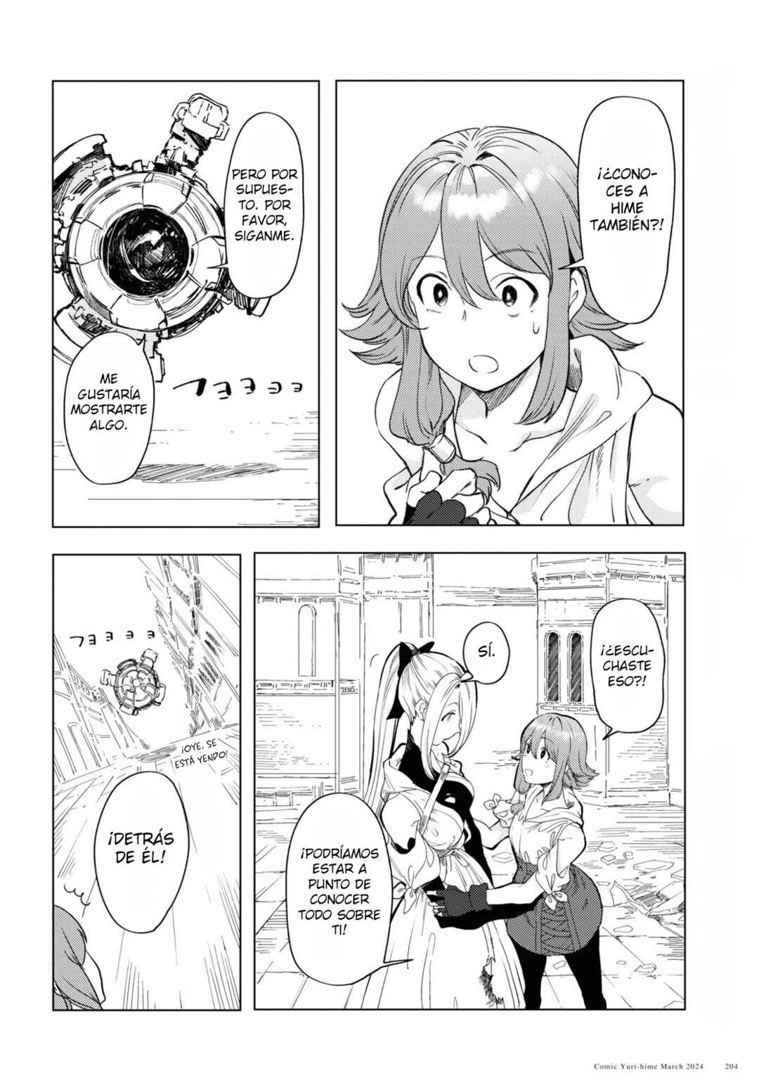 Chapter 7 - Page 3