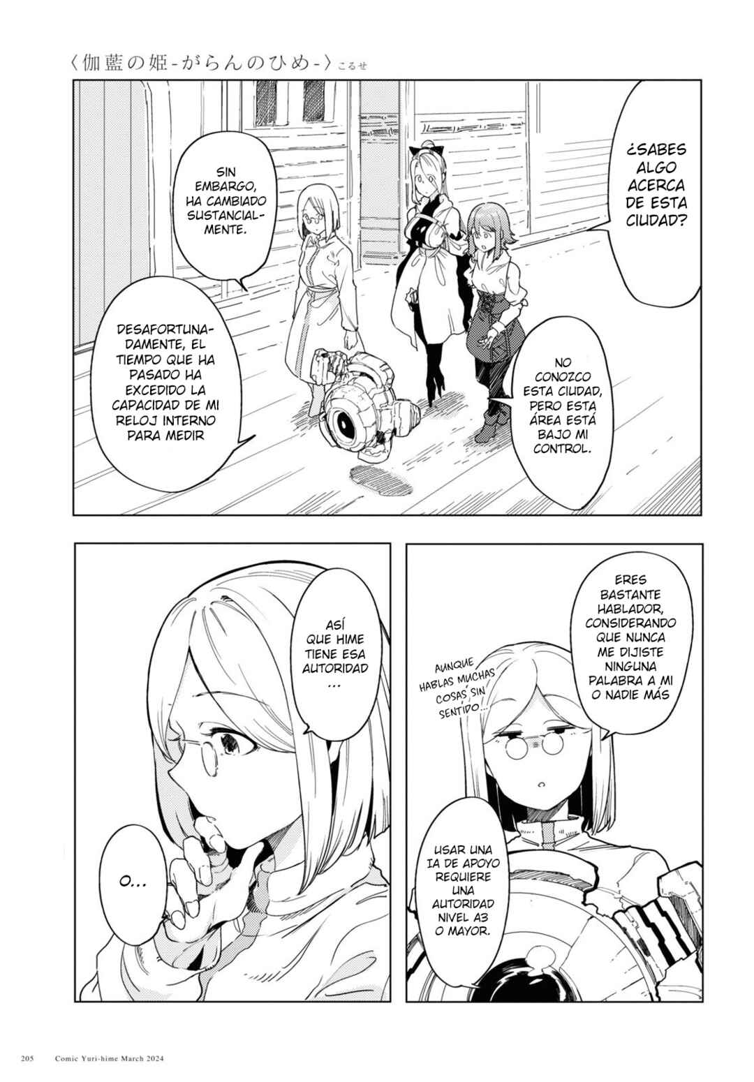 Chapter 7 - Page 4