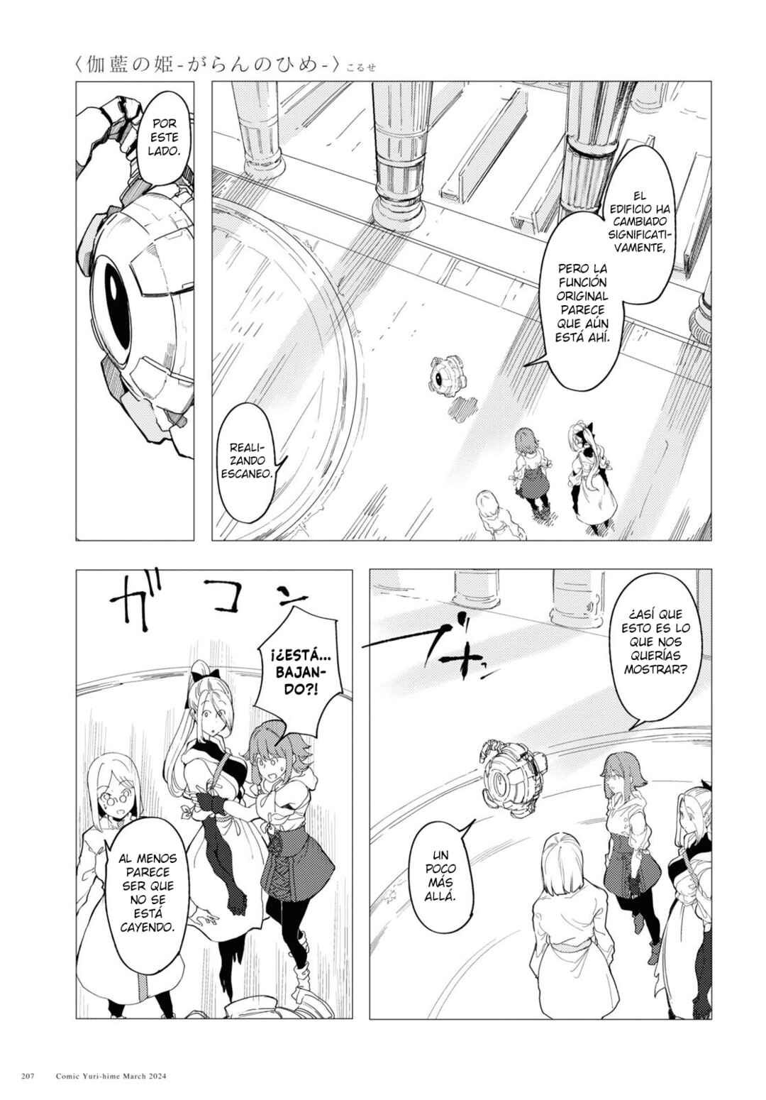 Chapter 7 - Page 6
