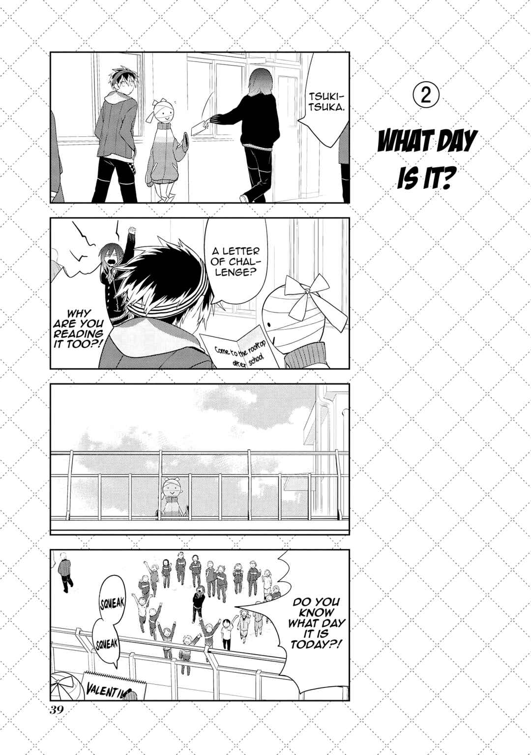 Chapter 64 - Page 3