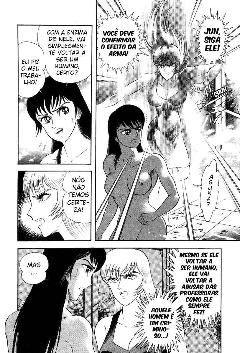 Chapter 3.5 - Page 20