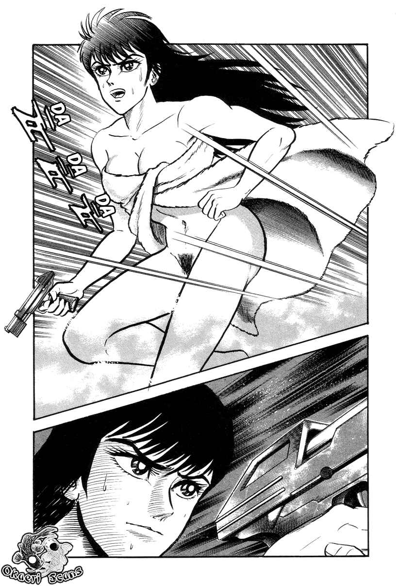 Chapter 3.5 - Page 5