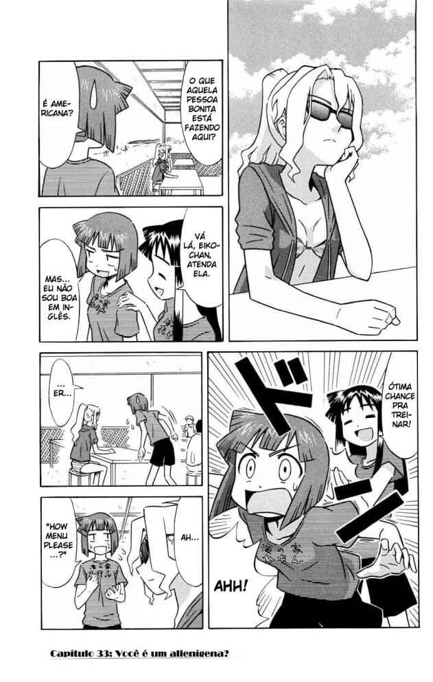 Chapter 33 - Page 1