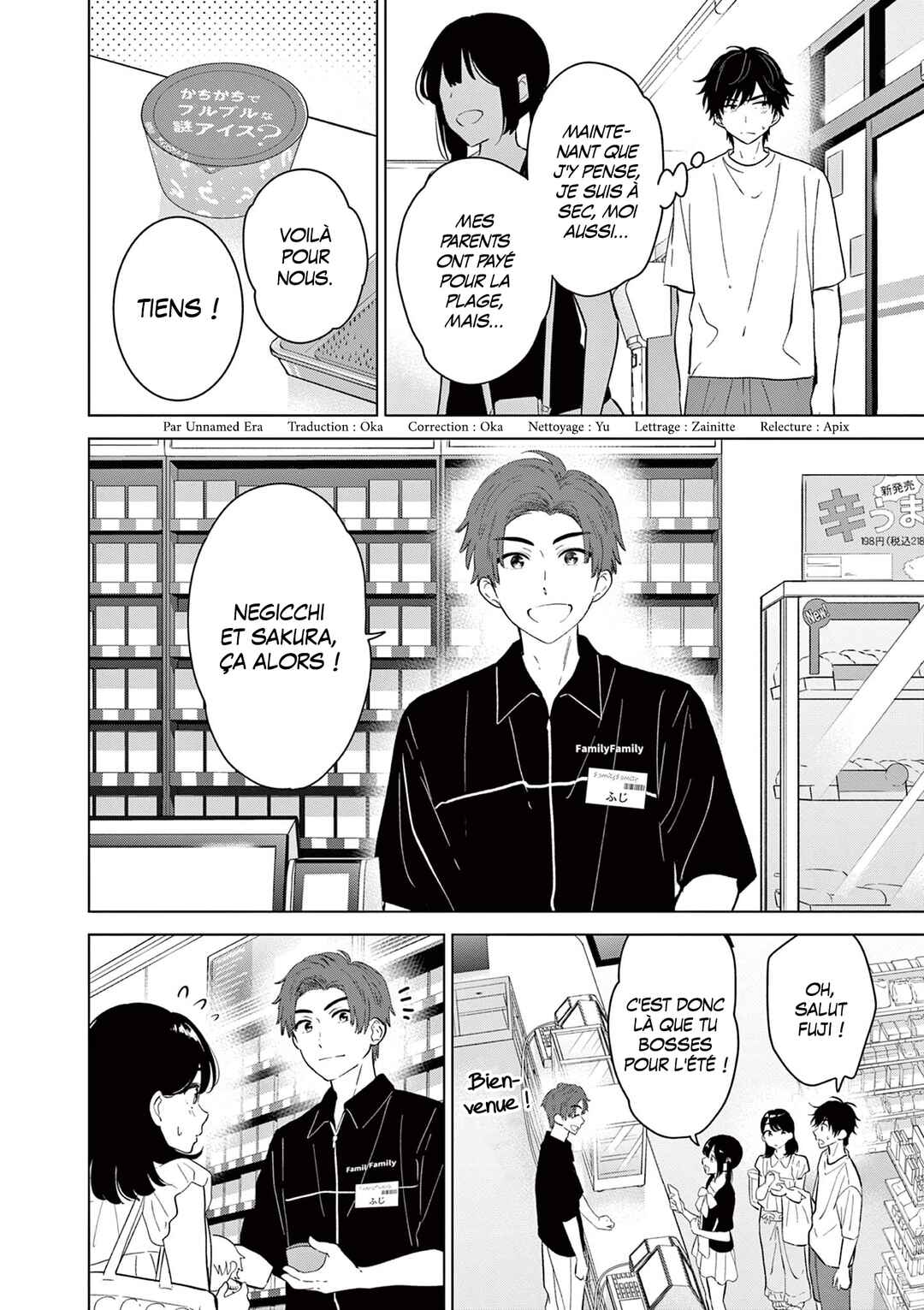 Chapter 68 - Page 8