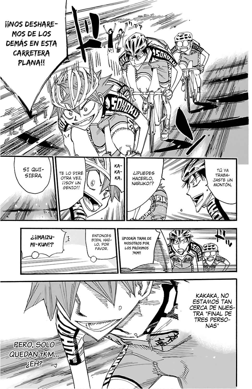 Chapter 492 - Page 17