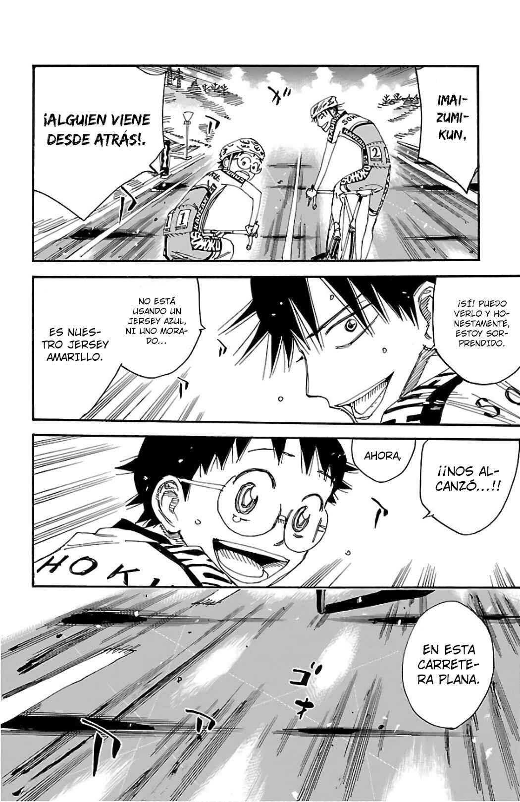 Chapter 492 - Page 3