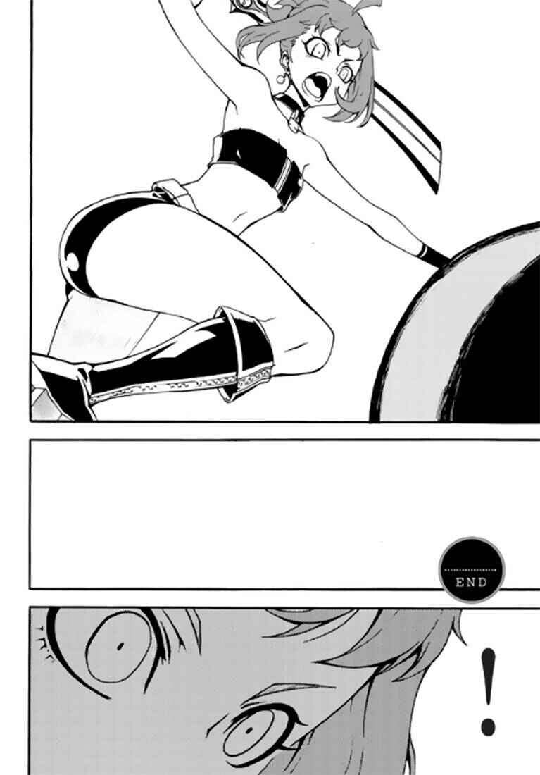 Chapter 88 - Page 11