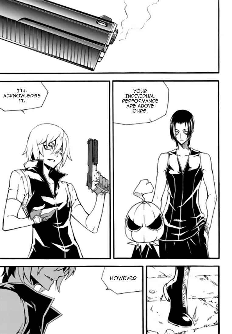 Chapter 88 - Page 8