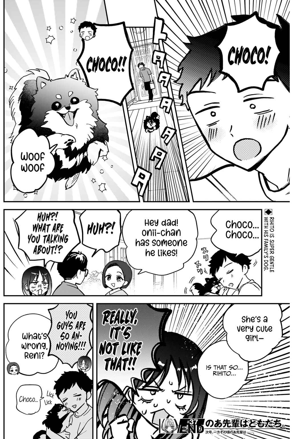 Chapter 37 - Page 18