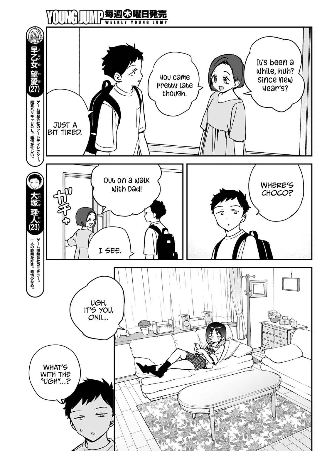 Chapter 37 - Page 3
