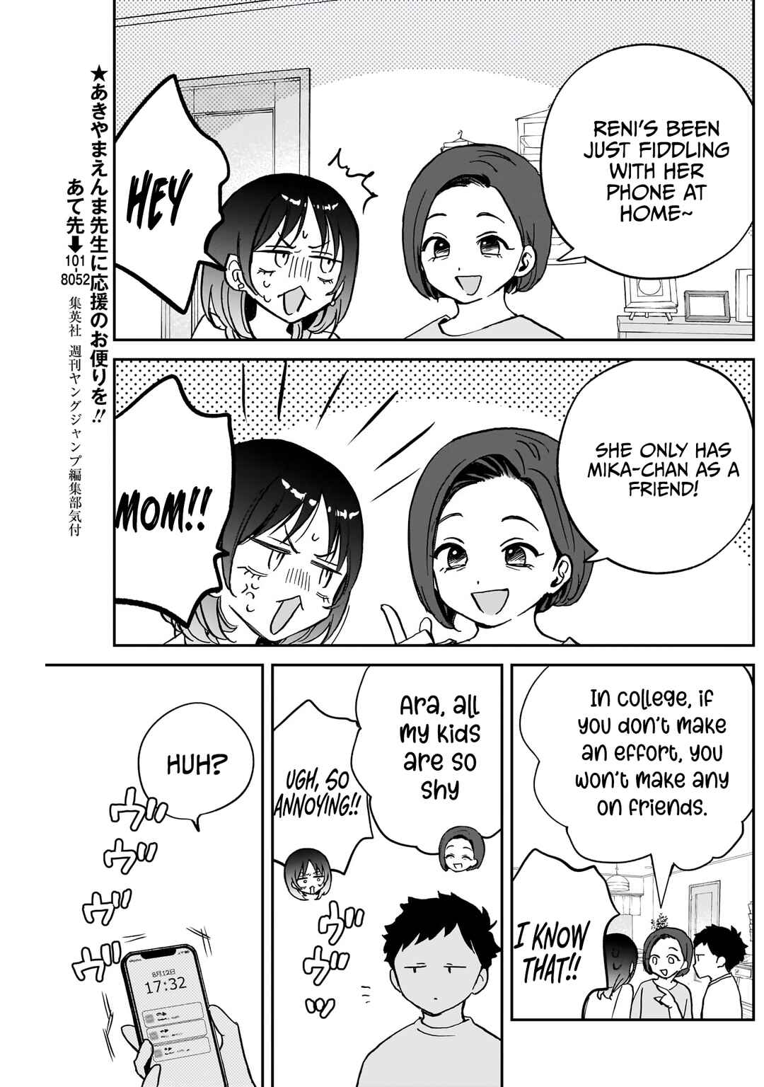 Chapter 37 - Page 7