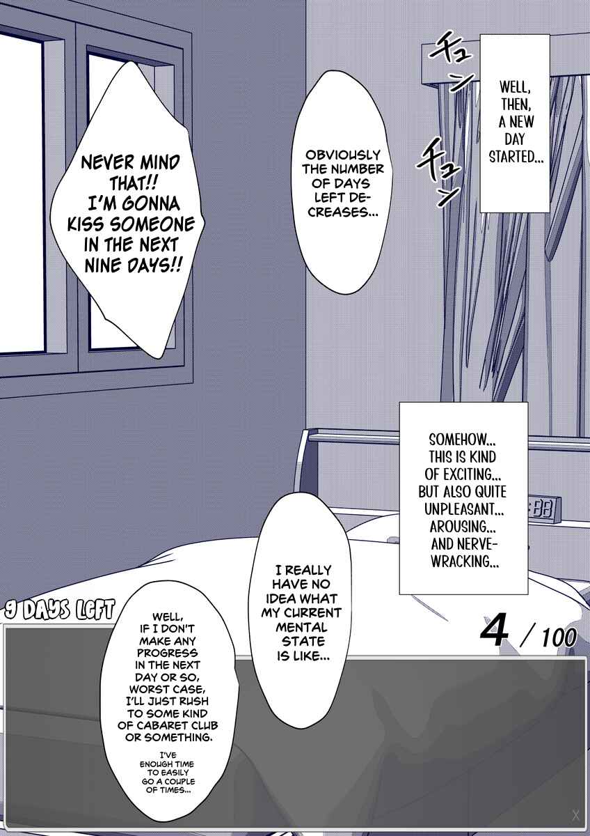 Chapter 46 - Page 1