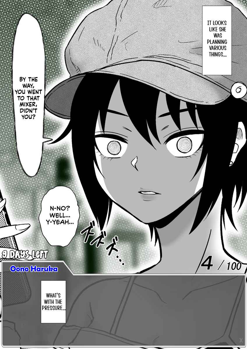 Chapter 46 - Page 5