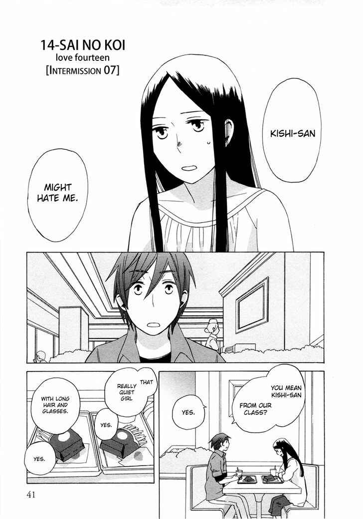 Chapter 7.5 - Page 1
