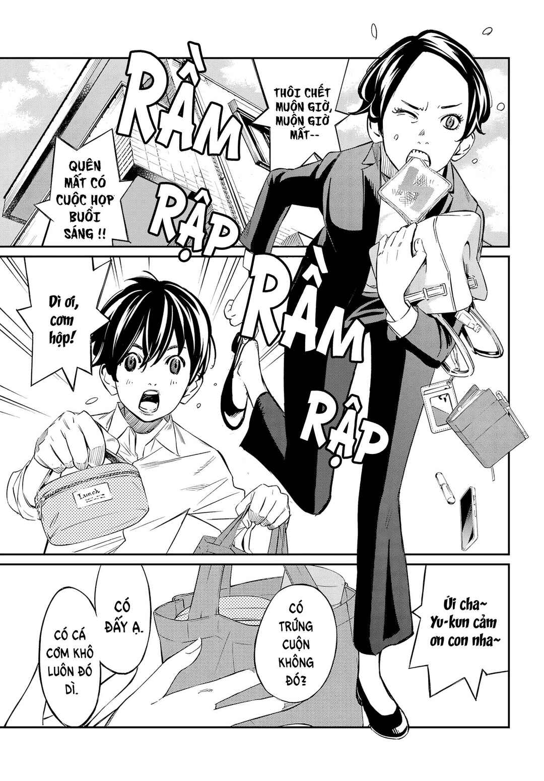 Chapter 3 - Page 4