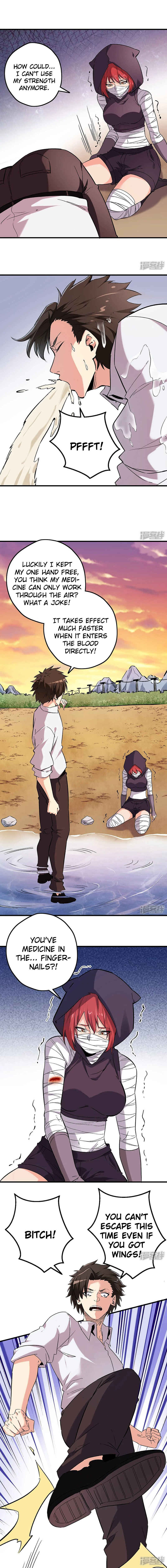 Chapter 225 - Page 4