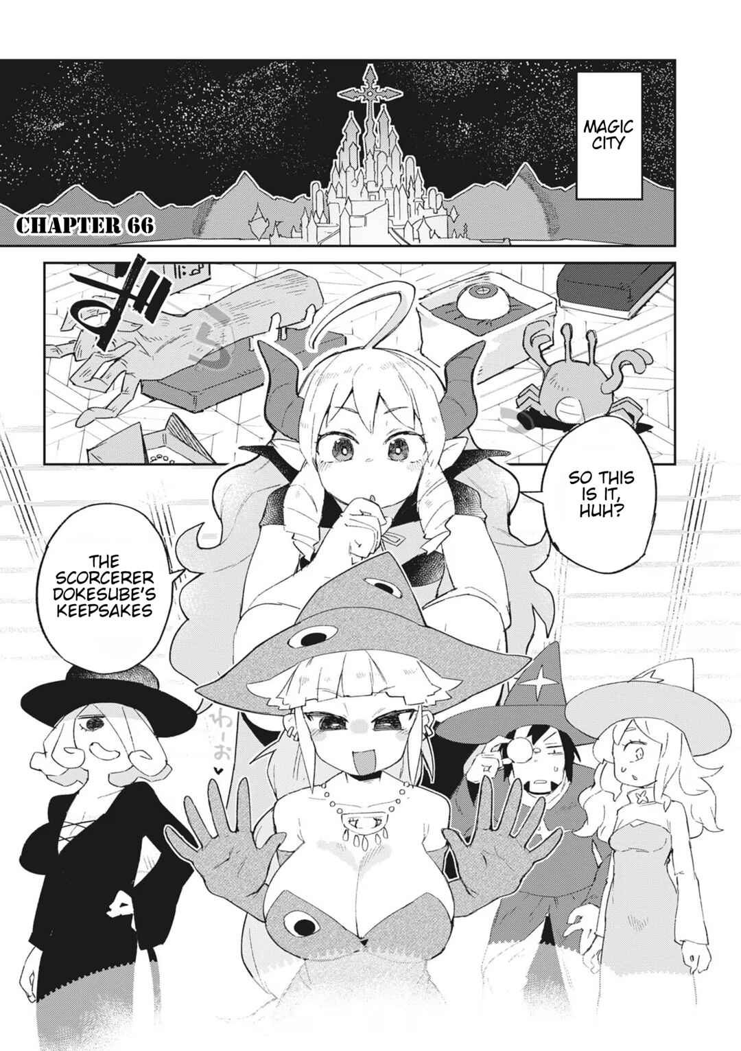 Chapter 66 - Page 2