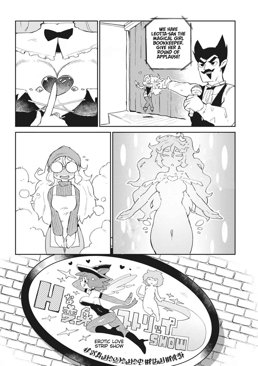 Chapter 66 - Page 8