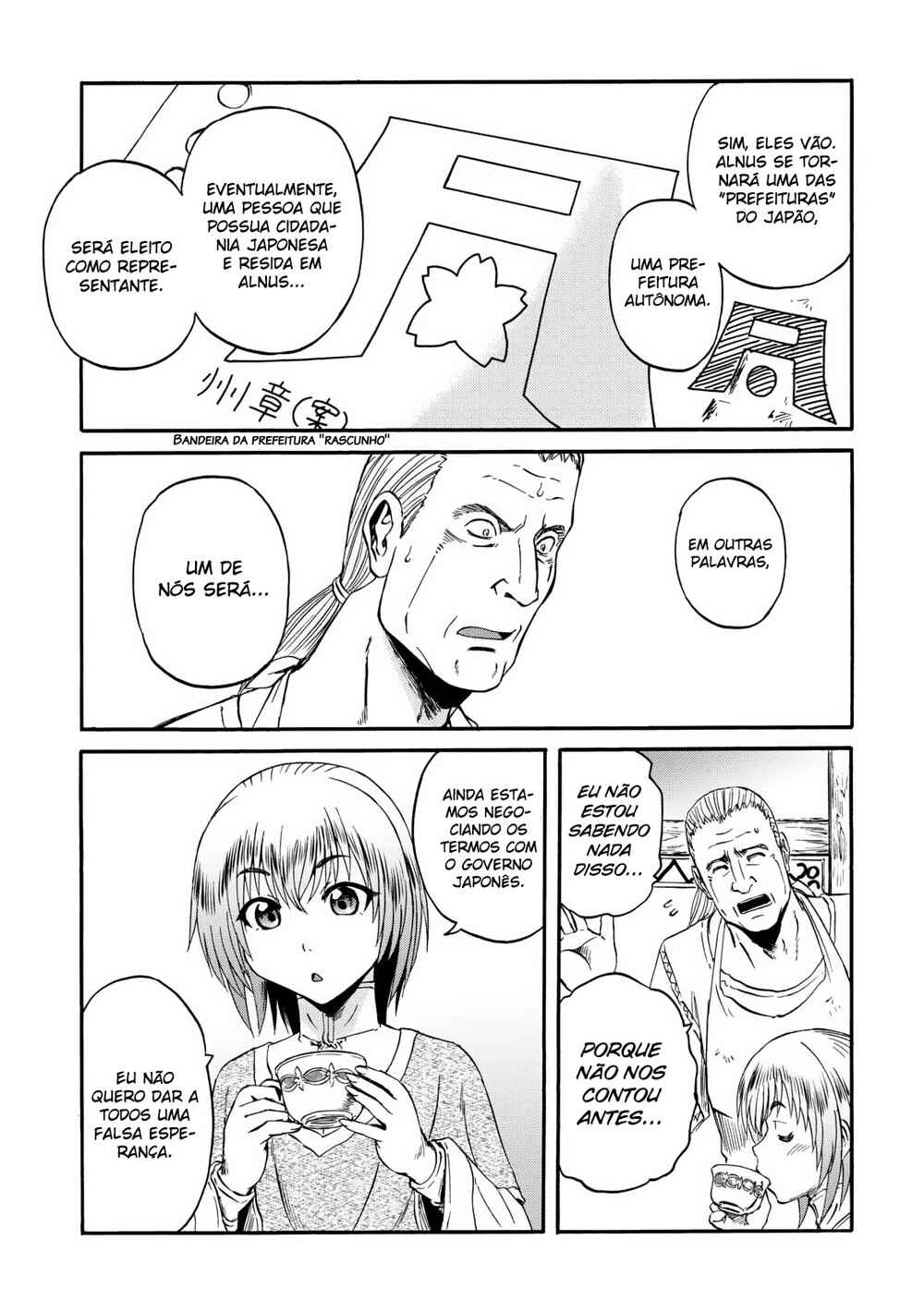 Chapter 123 - Page 32