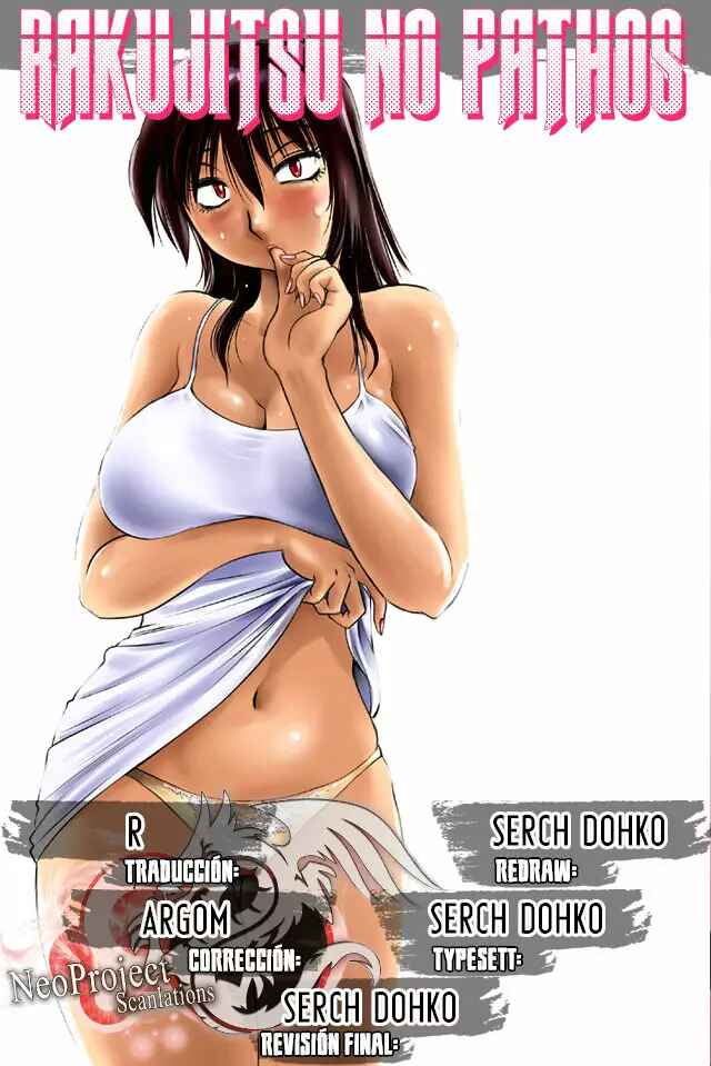 Chapter 20 - Page 1
