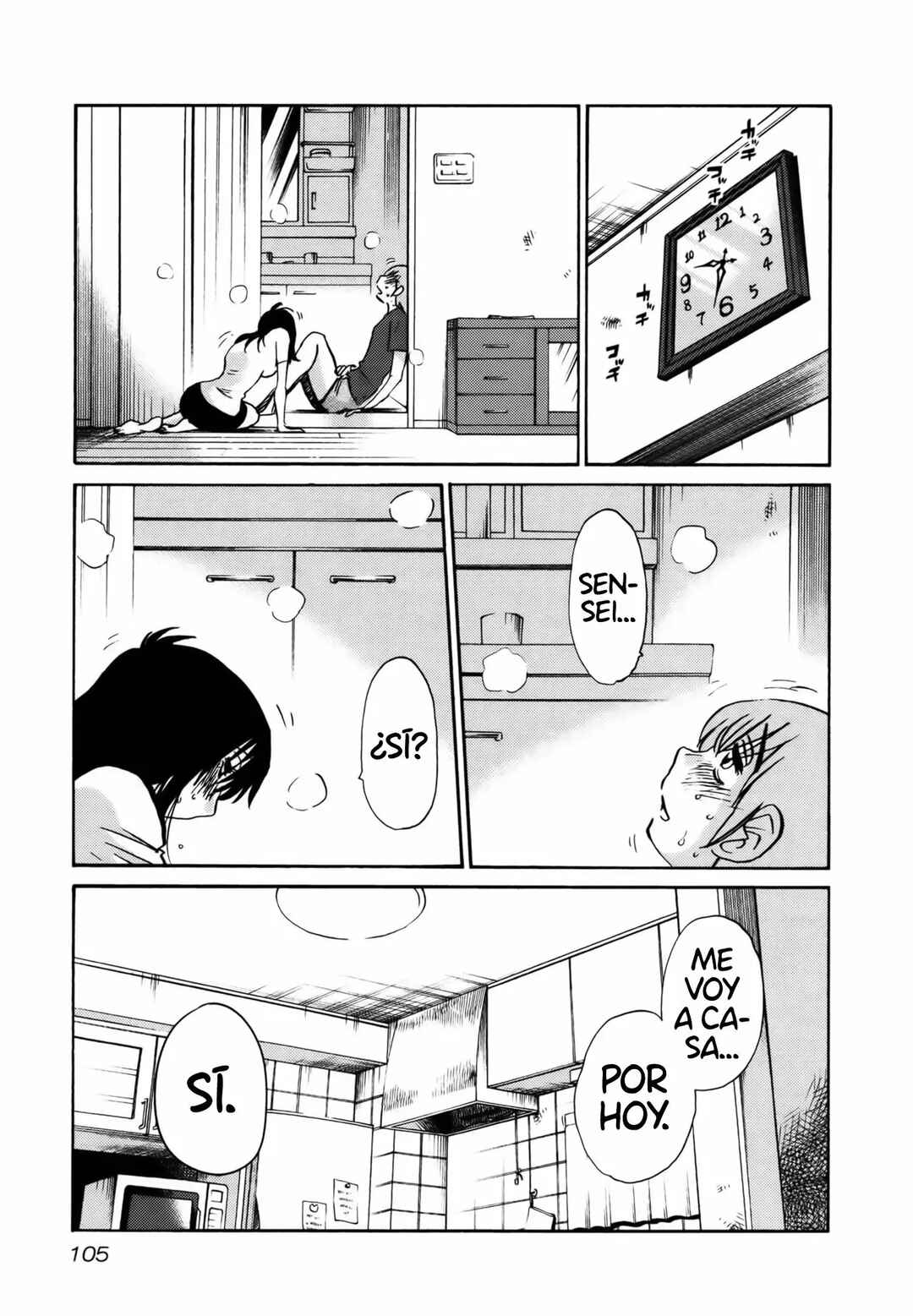 Chapter 20 - Page 21
