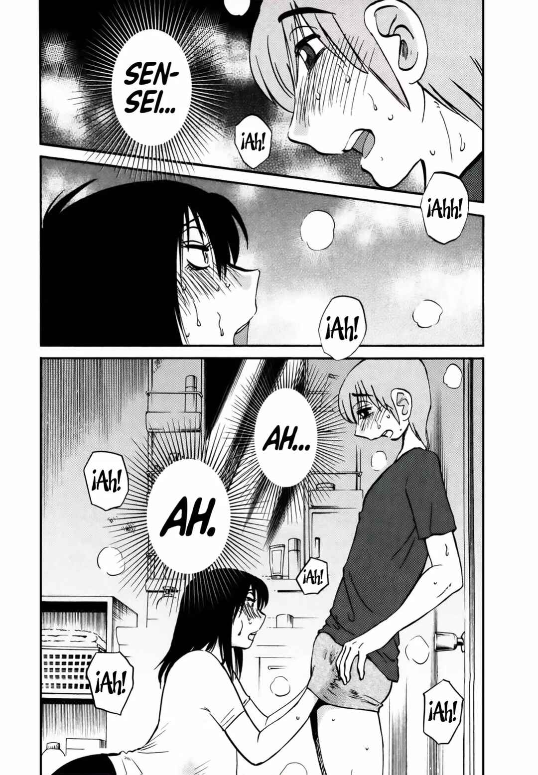 Chapter 20 - Page 3