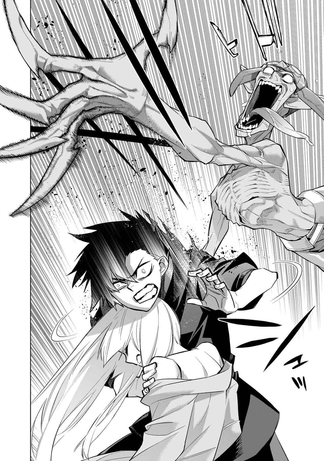 Chapter 185 - Page 7