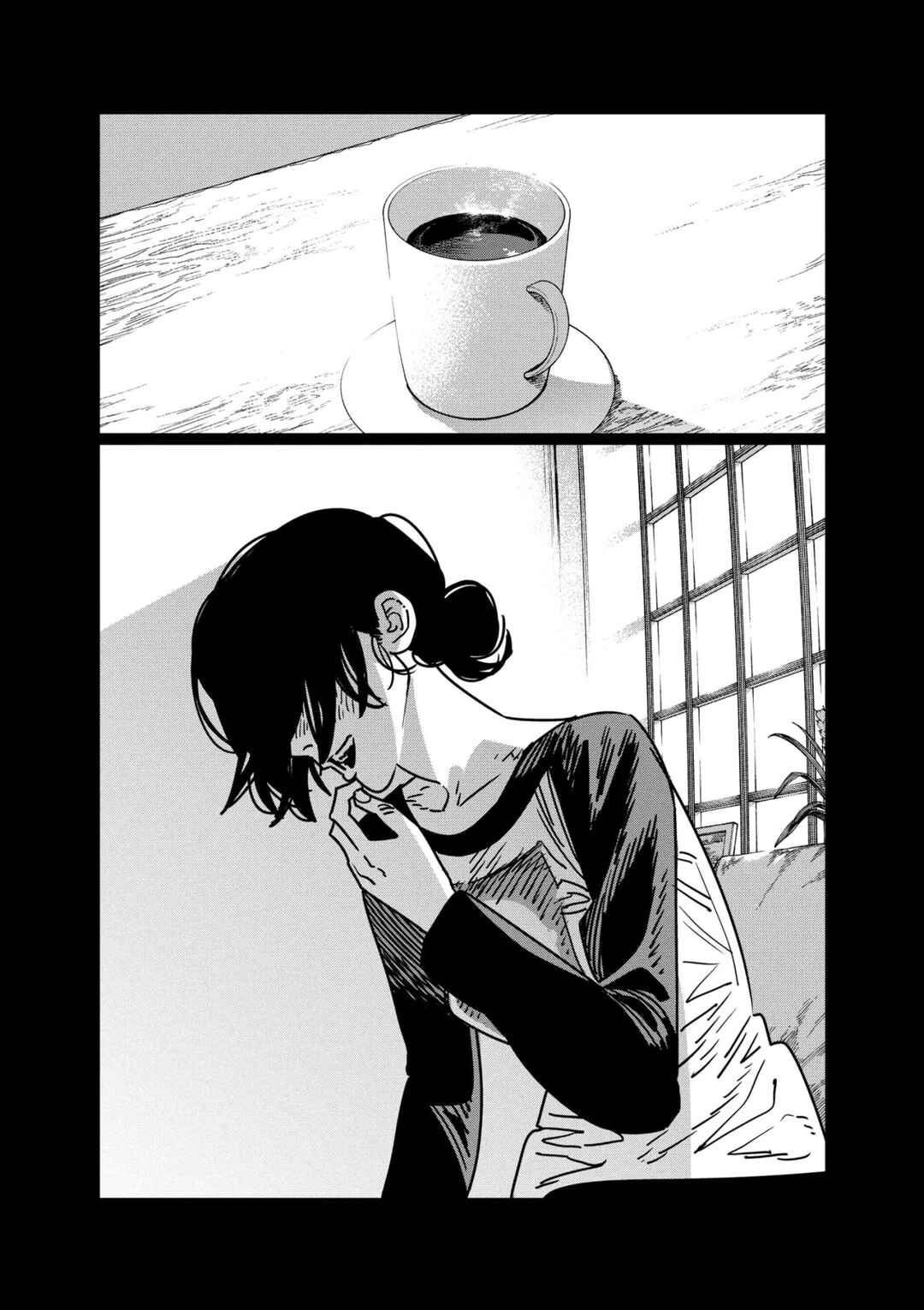 Chapter 183 - Page 7