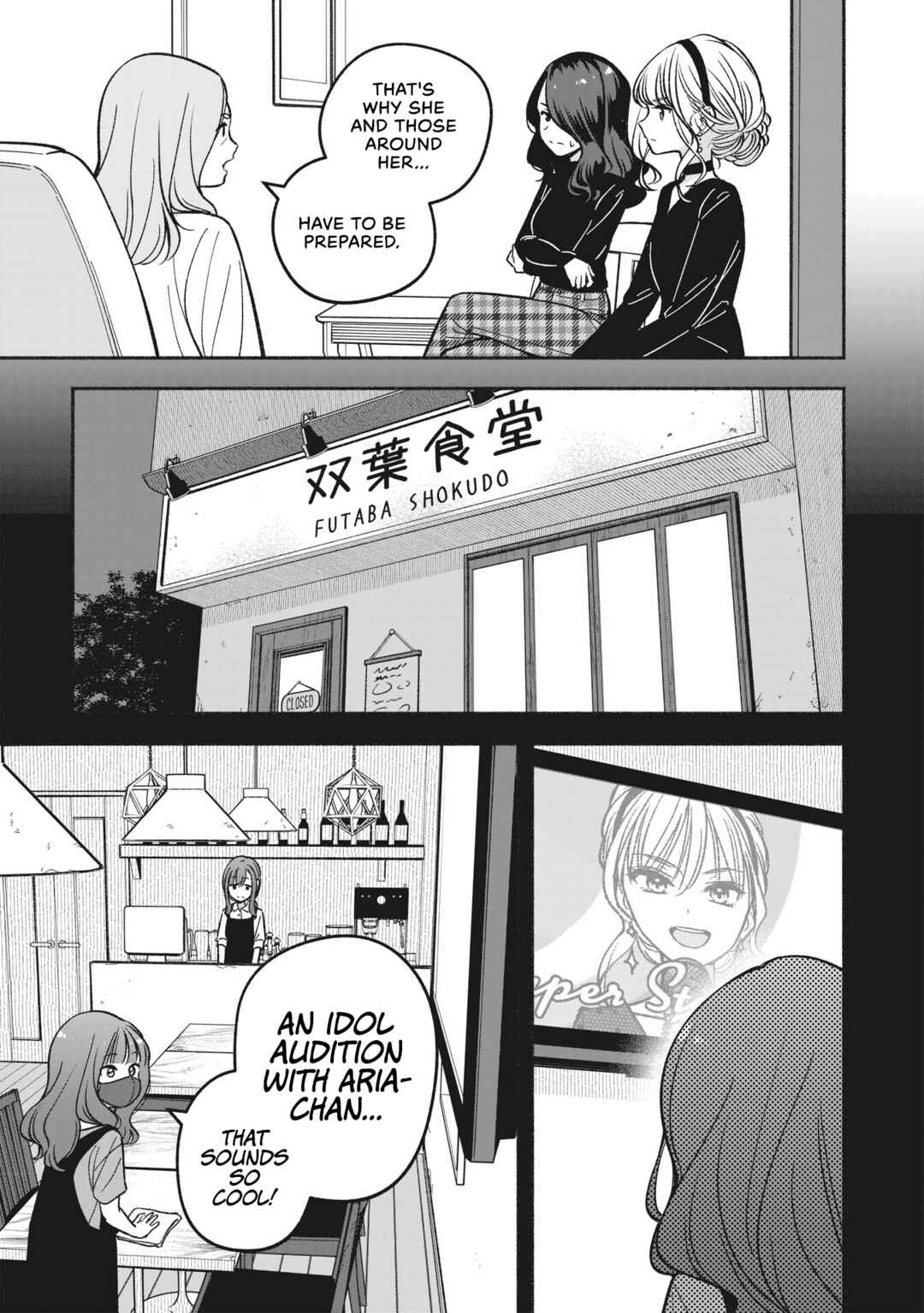 Chapter 12 - Page 10