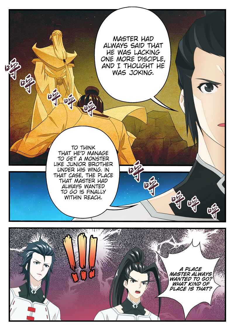 Chapter 205.2 - Page 7