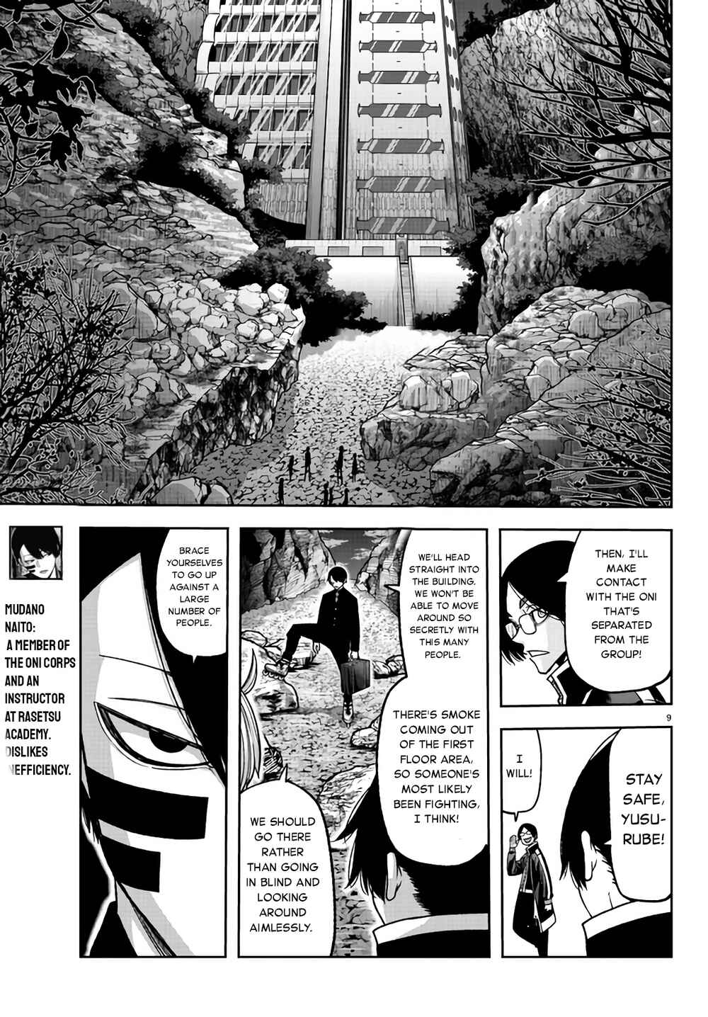 Chapter 106 - Page 8