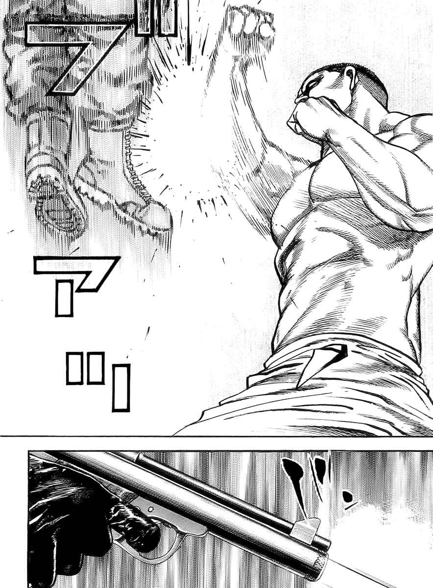 Chapter 98 - Page 15