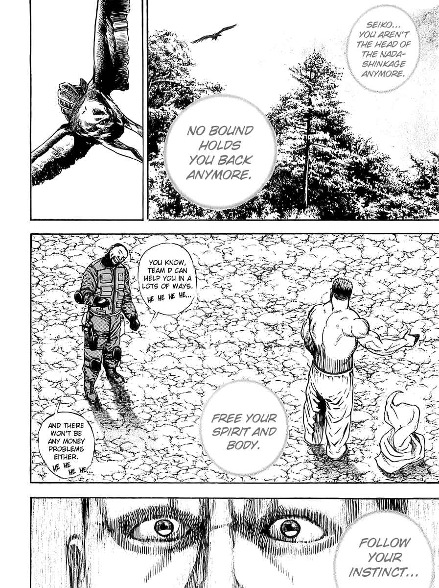 Chapter 98 - Page 9