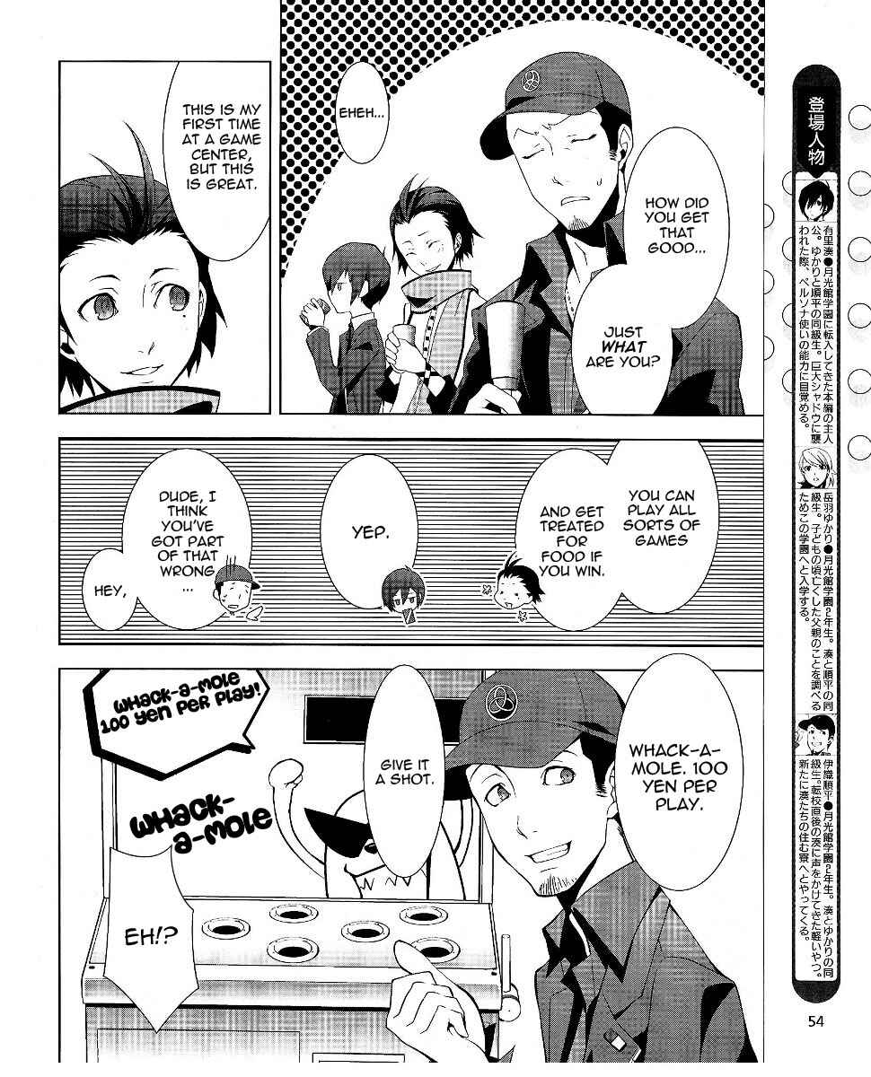 Chapter 7.5 - Page 5
