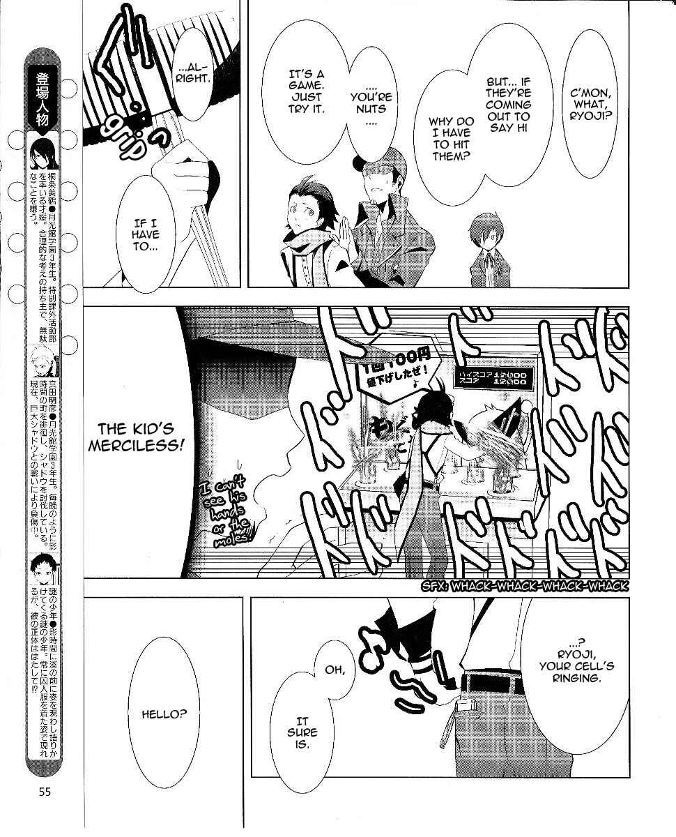 Chapter 7.5 - Page 6