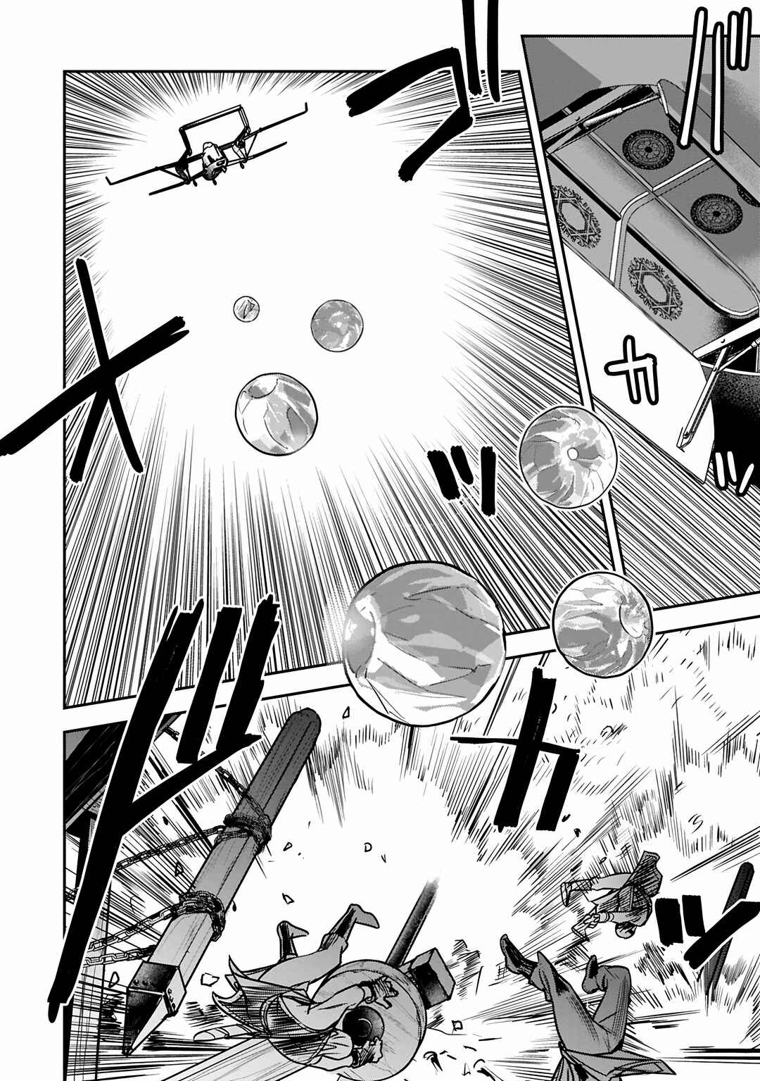 Chapter 40.1 - Page 12