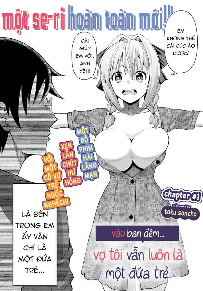 Chapter 1 - Page 4