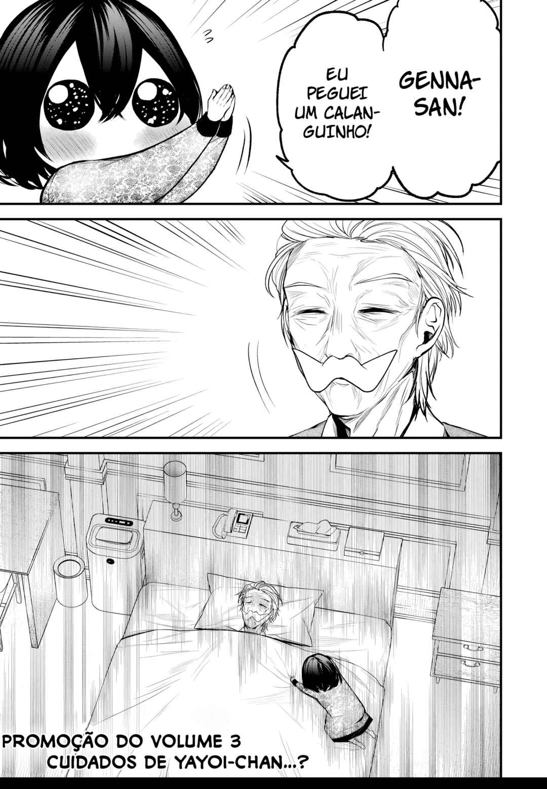 Chapter 33.5 - Page 2