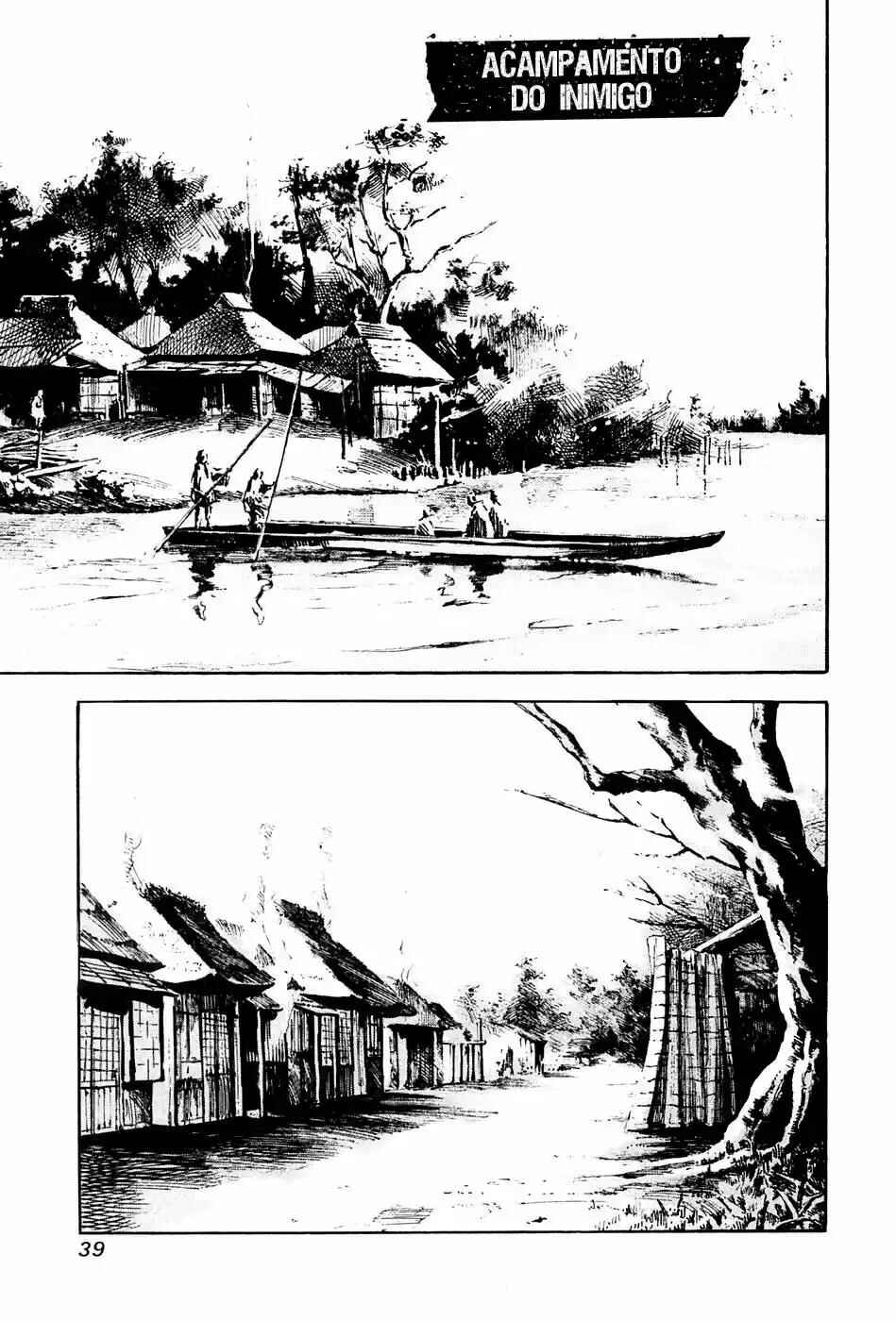 Chapter 32 - Page 3