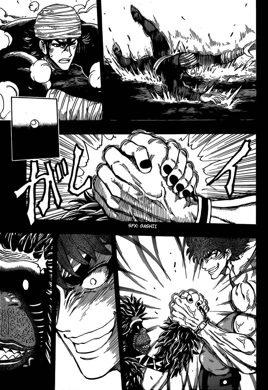 Chapter 309 - Page 12
