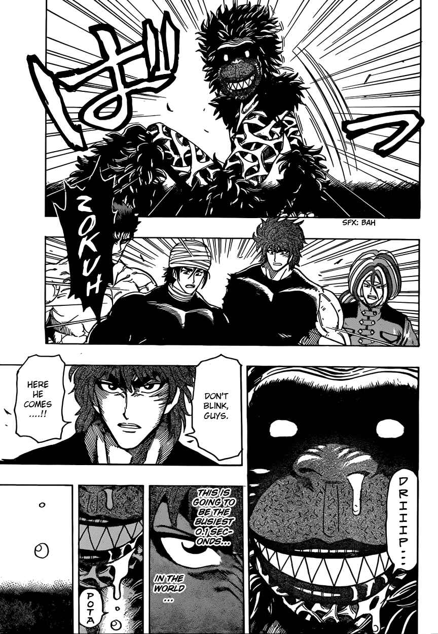 Chapter 309 - Page 6