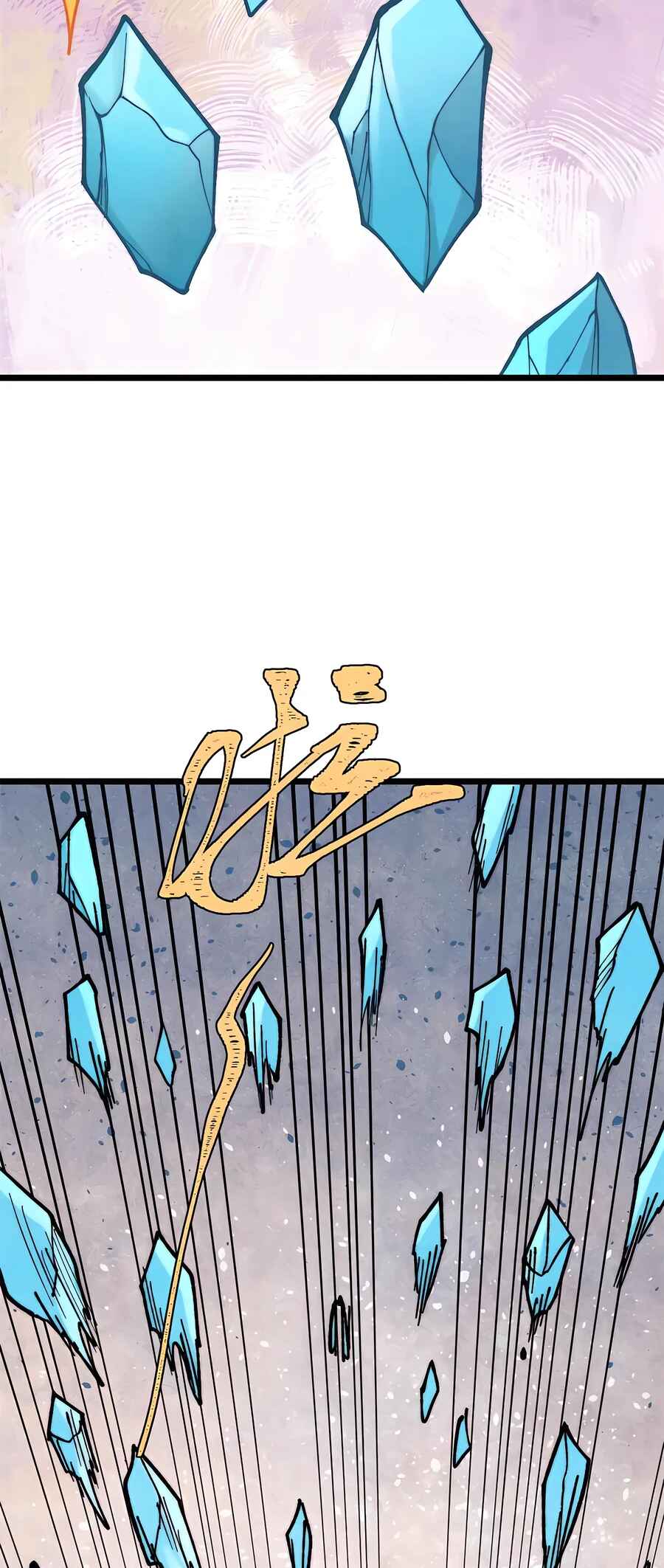 Chapter 395 - Page 2