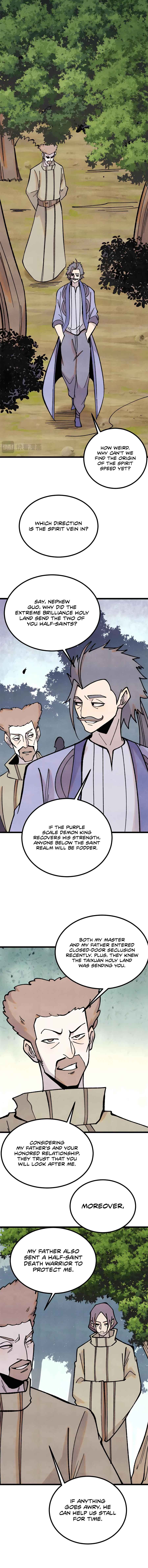 Chapter 395 - Page 7
