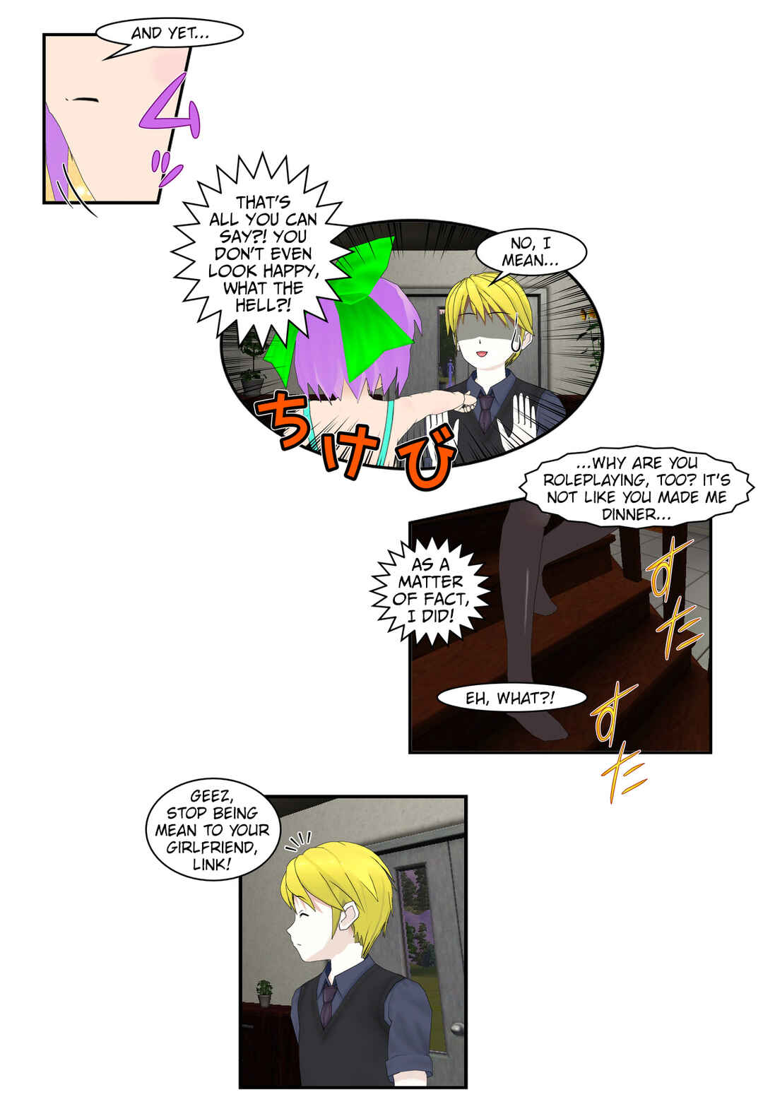 Chapter 61 - Page 18