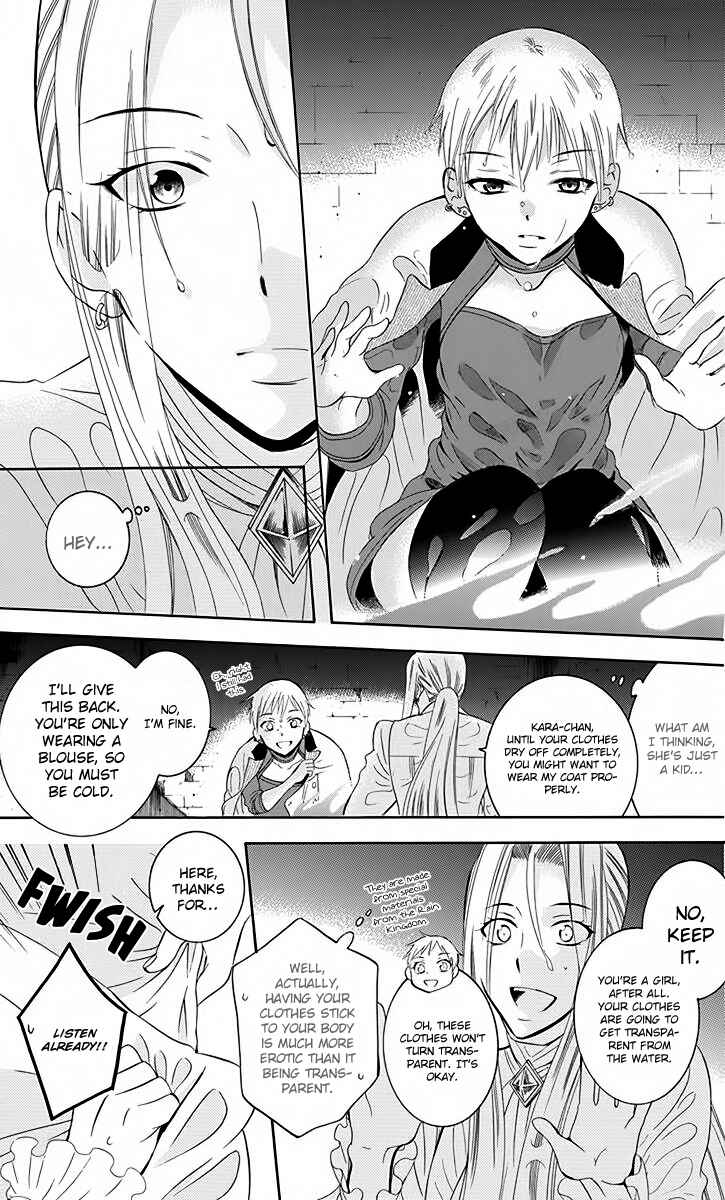 Chapter 78 - Page 10